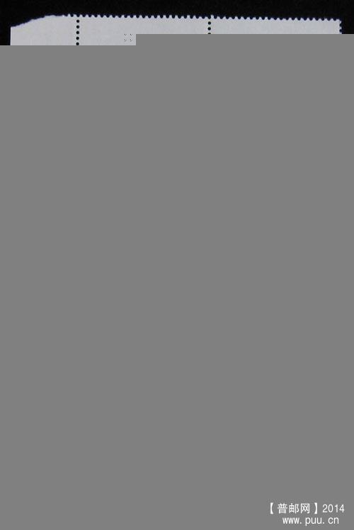 j字头邮票 184.jpg