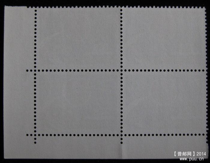 j字头邮票 008.jpg