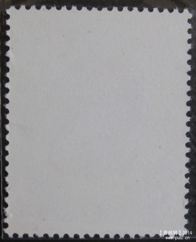 j字头邮票 391.jpg