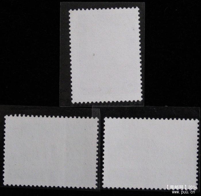 j字头邮票 026.jpg
