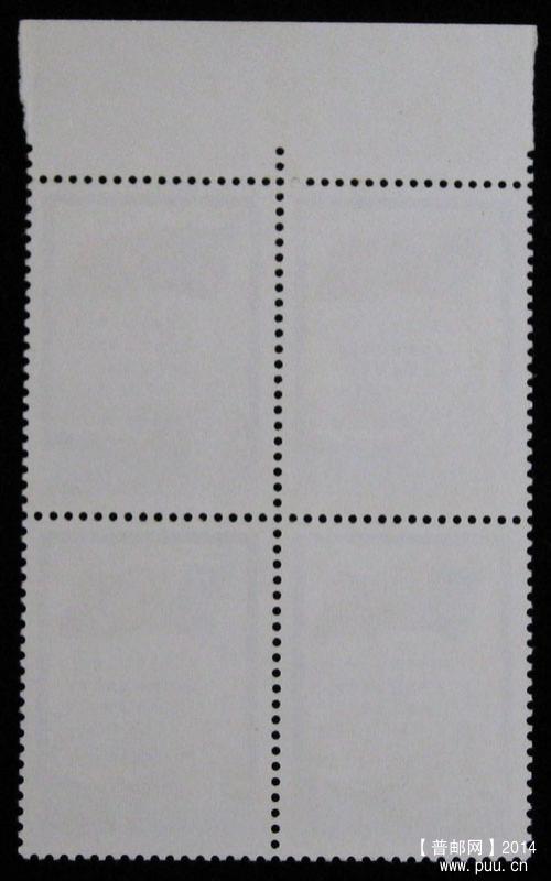 j字头邮票 077.jpg