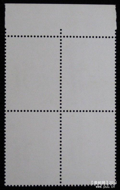 j字头邮票 061.jpg