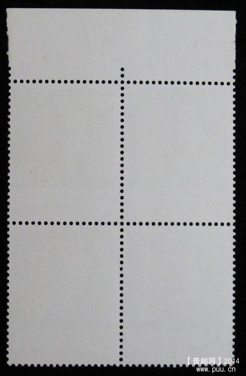 j字头邮票 059.jpg