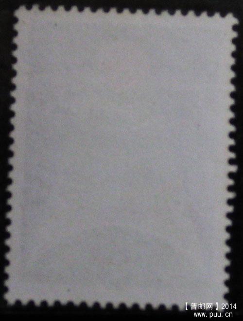 j字头邮票 051.jpg