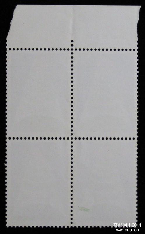 j字头邮票 053.jpg