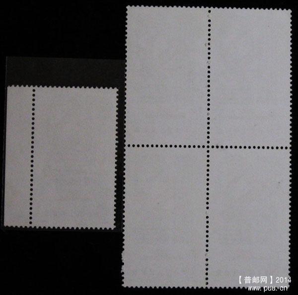 j字头邮票 079.jpg