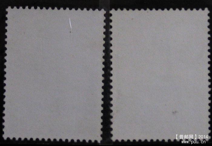 j字头邮票 085.jpg