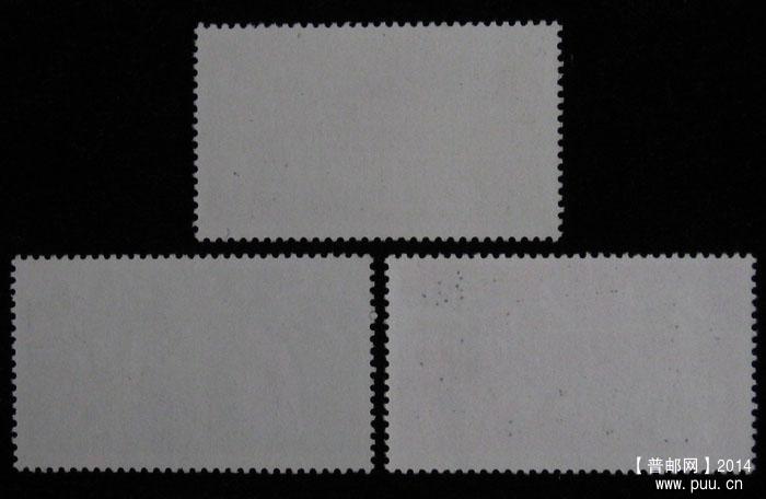 j字头邮票 115.jpg
