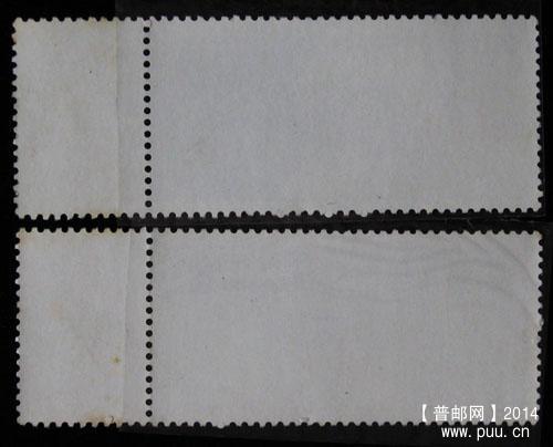 j字头邮票 123.jpg