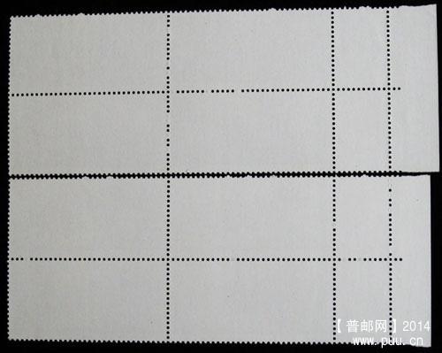 j字头邮票 125.jpg