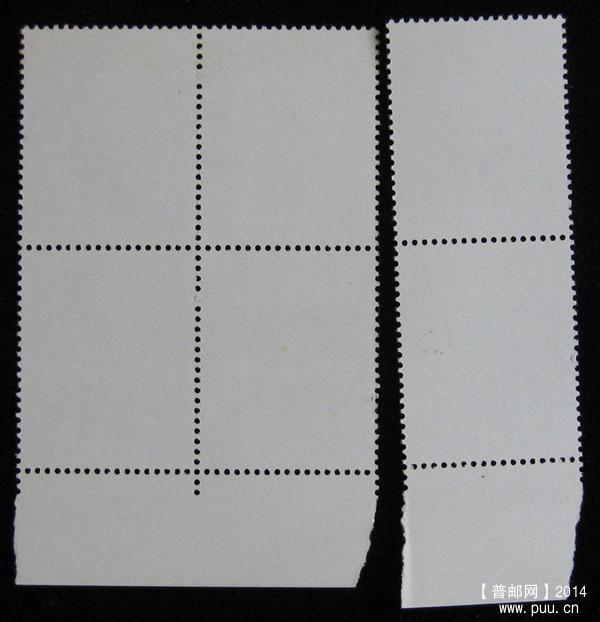 j字头邮票 319.jpg