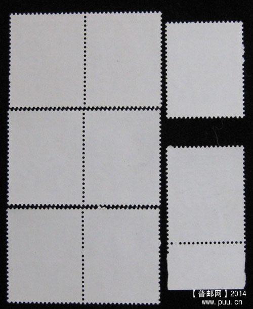 j字头邮票 321.jpg