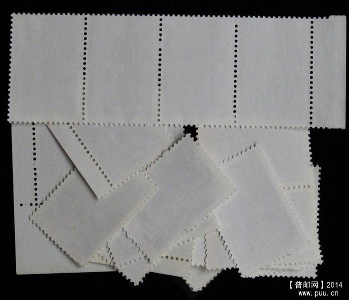 j字头邮票 129.jpg