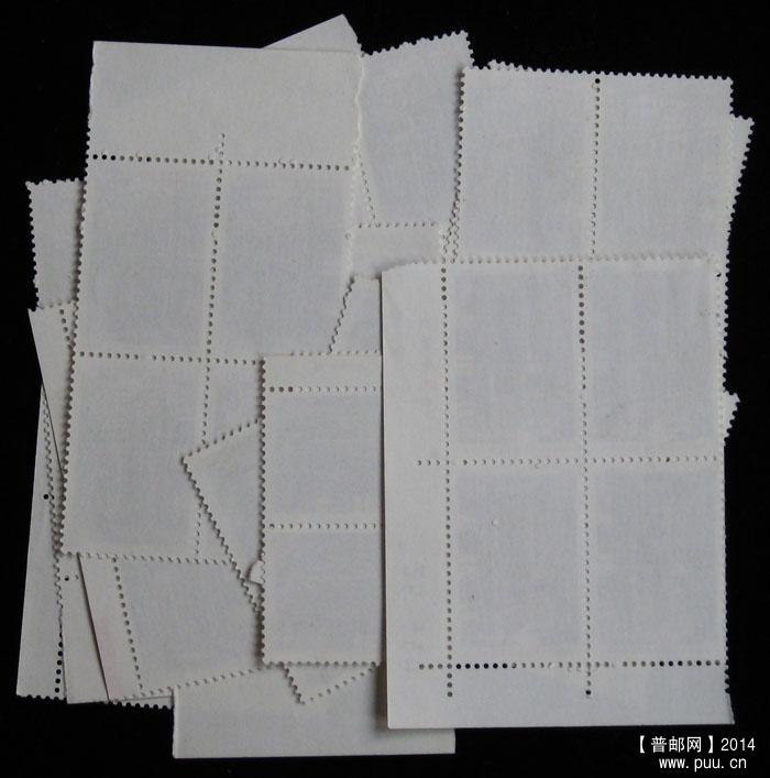 j字头邮票 133.jpg