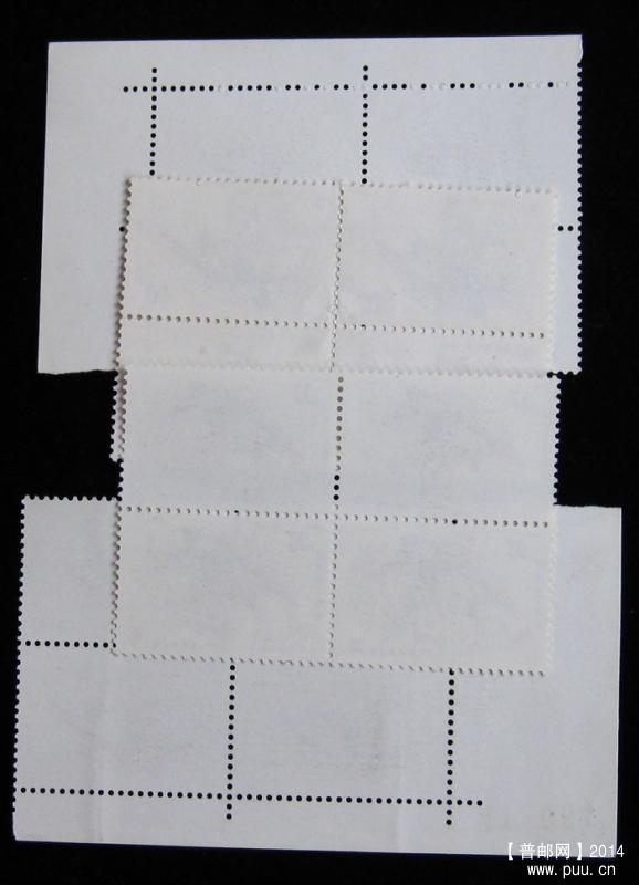 j字头邮票 137.jpg