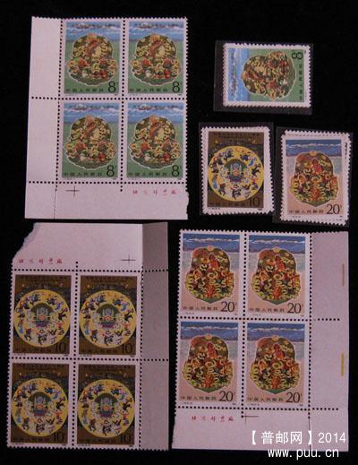 j字头邮票 150.jpg