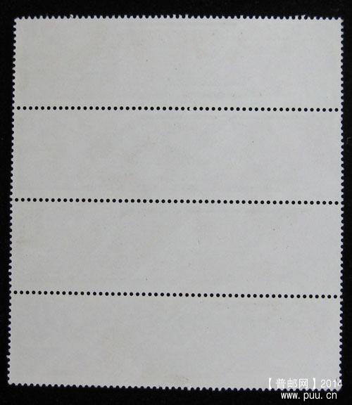 j字头邮票 164.jpg