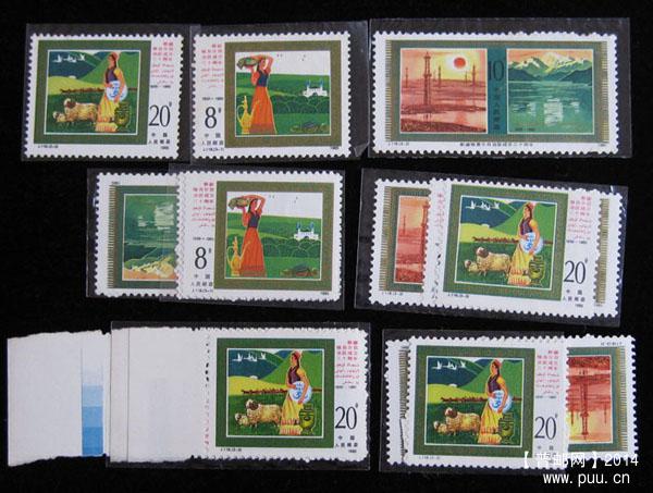 j字头邮票 159.jpg