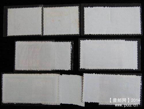 j字头邮票 160.jpg