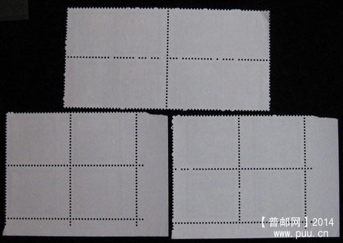 j字头邮票 162.jpg