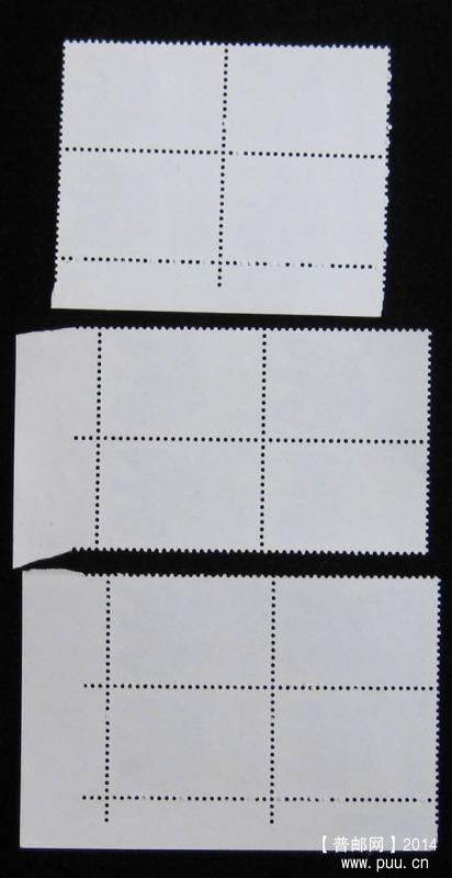 j字头邮票 189.jpg