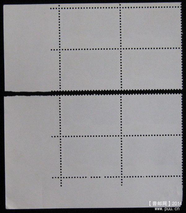 j字头邮票 203.jpg