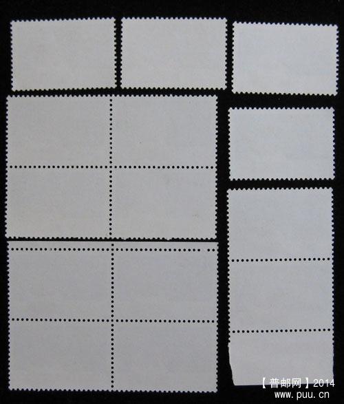 j字头邮票 205.jpg