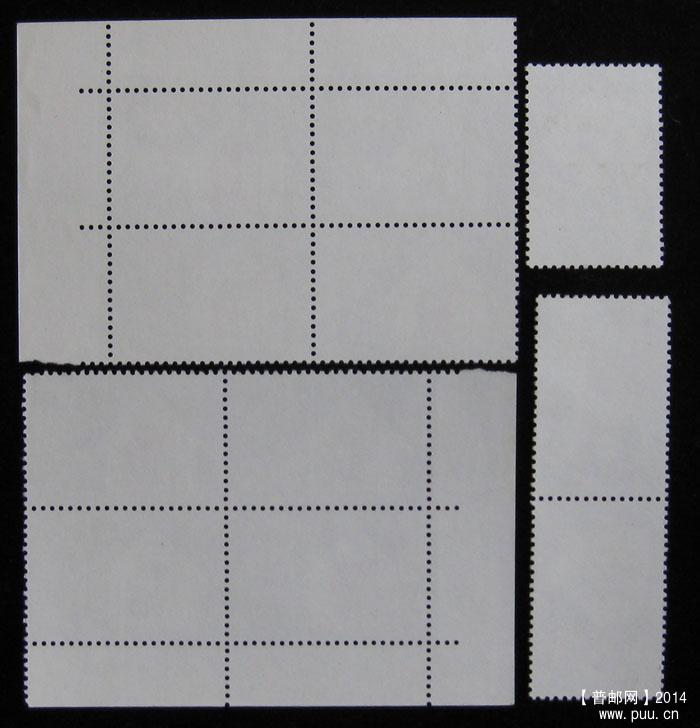 j字头邮票 227.jpg