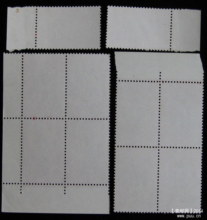 j字头邮票 229.jpg