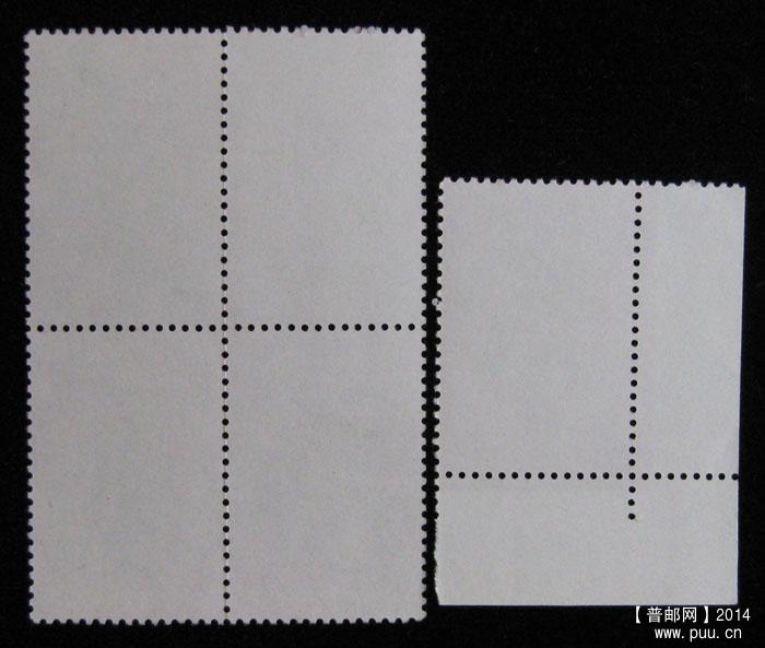 j字头邮票 231.jpg