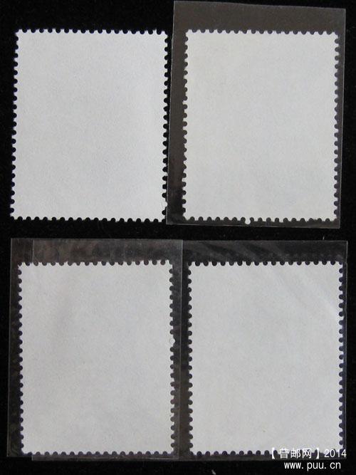 j字头邮票 255.jpg