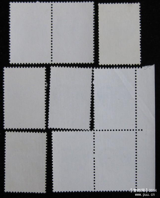 j字头邮票 277.jpg