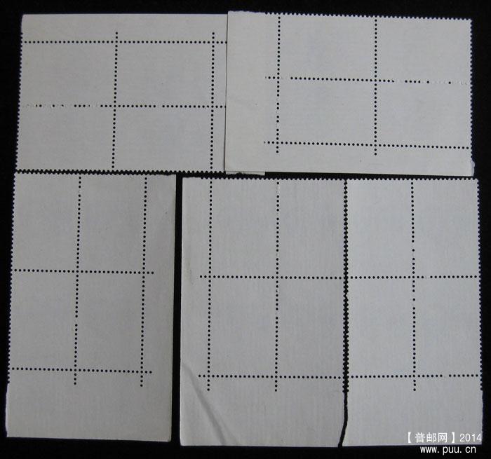 j字头邮票 278.jpg