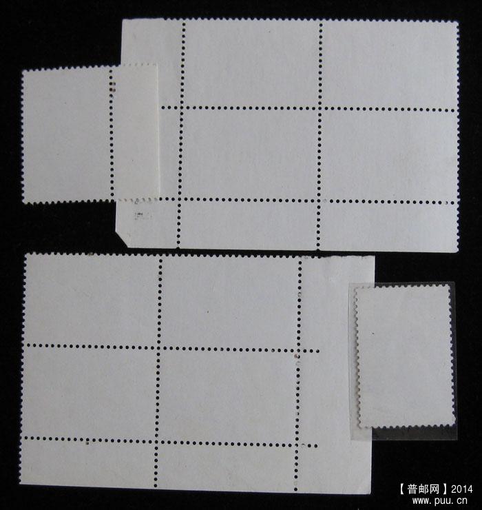 j字头邮票 288.jpg