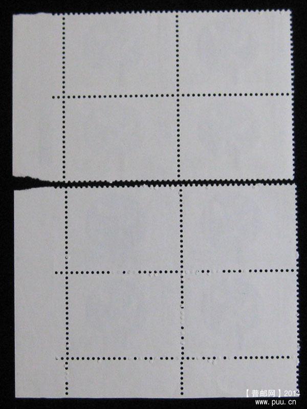 j字头邮票 293.jpg