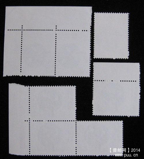 j字头邮票 295.jpg