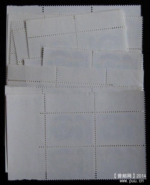 j字头邮票 301.jpg