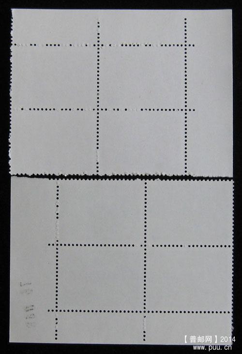 j字头邮票 325.jpg