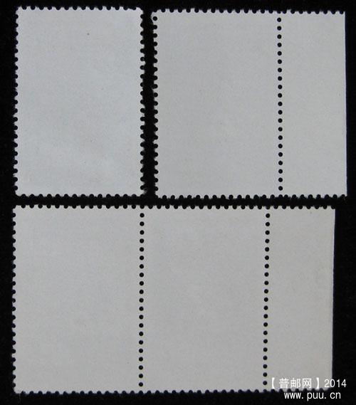 j字头邮票 351.jpg