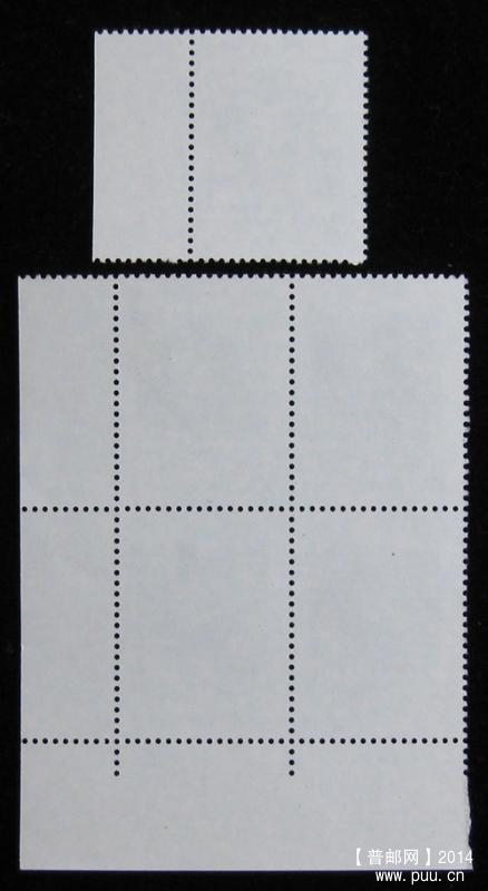 j字头邮票 365.jpg