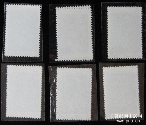 j字头邮票 367.jpg