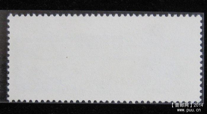 t 字头邮票 002.jpg