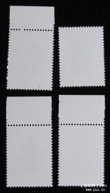 t 字头邮票 018.jpg