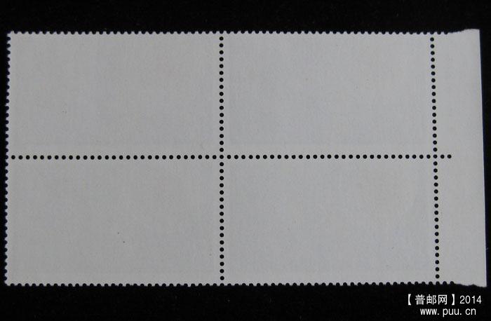 t 字头邮票 025.jpg