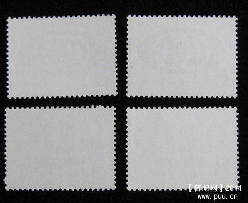 t 字头邮票 042.jpg