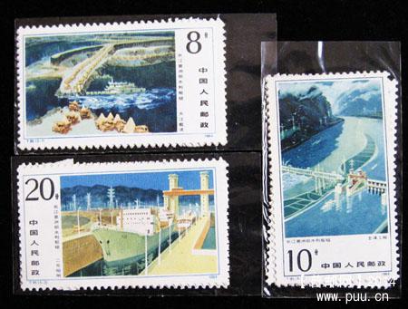 t 字头邮票 054.jpg