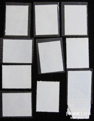 t 字头邮票 061.jpg