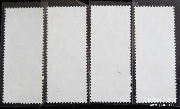 t 字头邮票 066.jpg