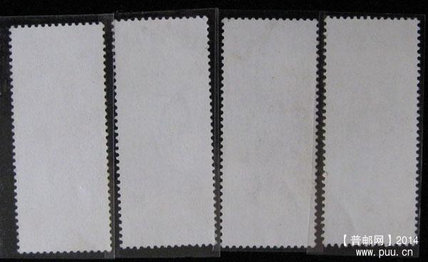 t 字头邮票 068.jpg