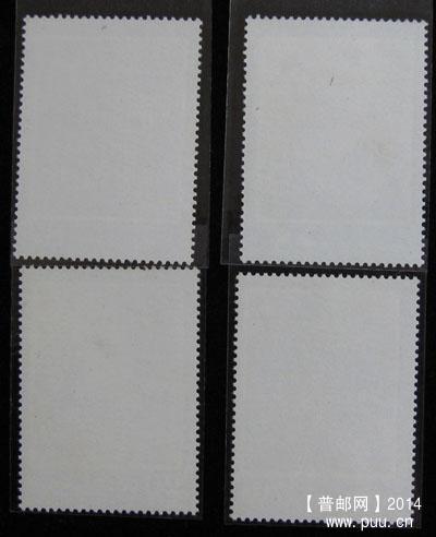 t 字头邮票 070.jpg
